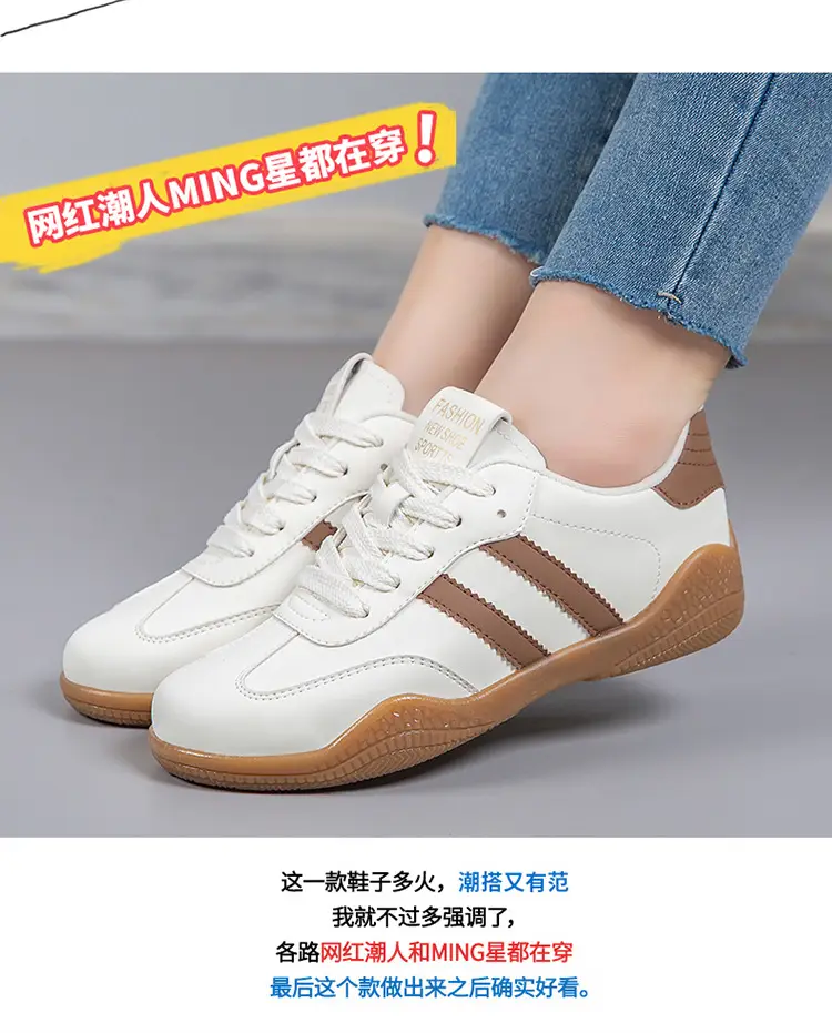 2026 Spring New Lightweight Versatile German Training Shoes Fashionable Soft-Soled Women's White Casual Non-Slip Sports Shoes — feature 4