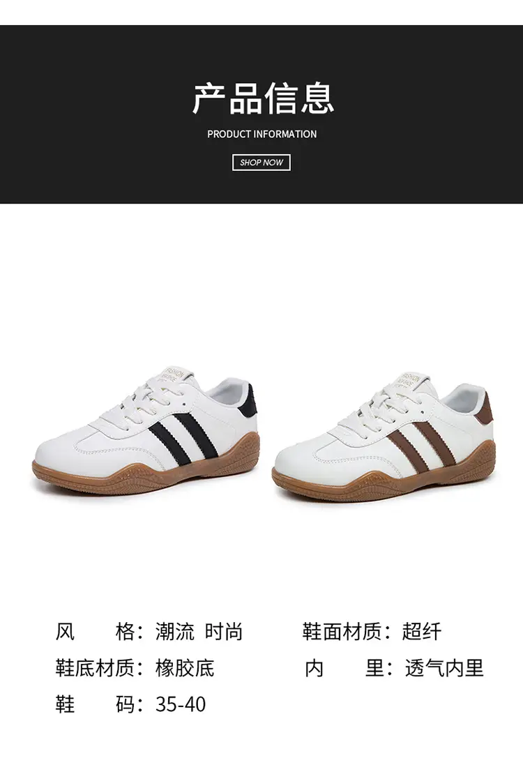 2026 Spring New Lightweight Versatile German Training Shoes Fashionable Soft-Soled Women's White Casual Non-Slip Sports Shoes — feature 8
