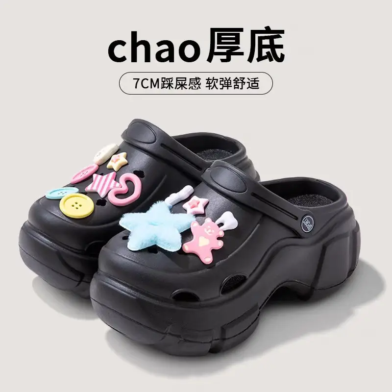 Eva Increased Summer Soft-Soled Non-Slip Thick-Soled Internet Celebrity Sandals and Slippers for Outer Wear Ins Trbottomy Clogs for Women to Wear Outside - Image 41