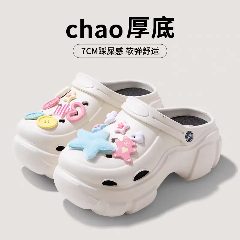 Eva Increased Summer Soft-Soled Non-Slip Thick-Soled Internet Celebrity Sandals and Slippers for Outer Wear Ins Trbottomy Clogs for Women to Wear Outside - Image 10