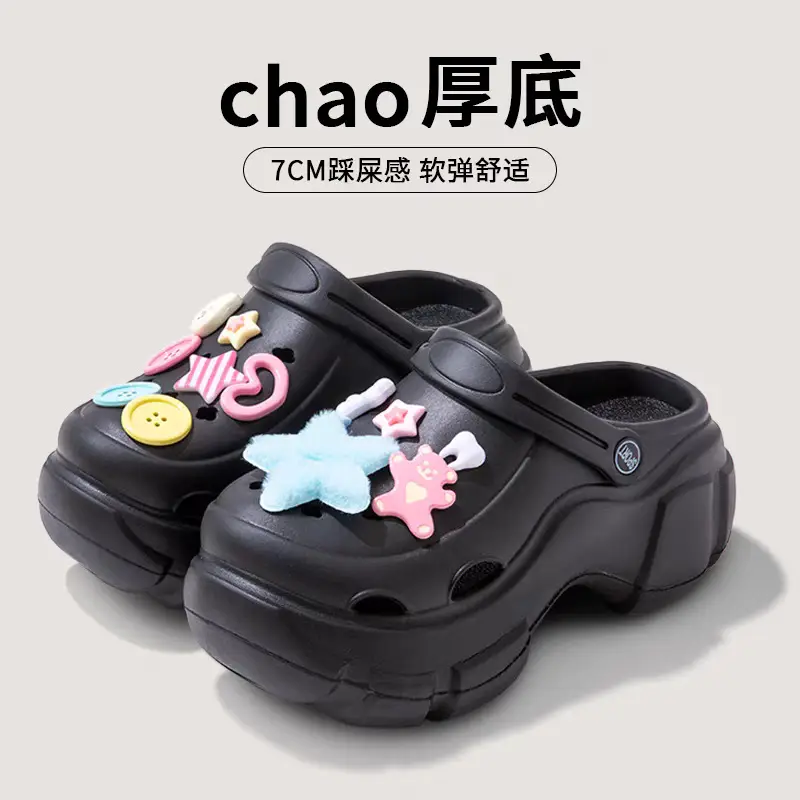 Eva Increased Summer Soft-Soled Non-Slip Thick-Soled Internet Celebrity Sandals and Slippers for Outer Wear Ins Trbottomy Clogs for Women to Wear Outside - Image 11