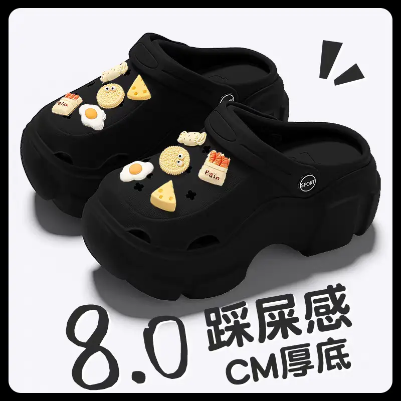 Eva Increased Summer Soft-Soled Non-Slip Thick-Soled Internet Celebrity Sandals and Slippers for Outer Wear Ins Trbottomy Clogs for Women to Wear Outside - Image 34