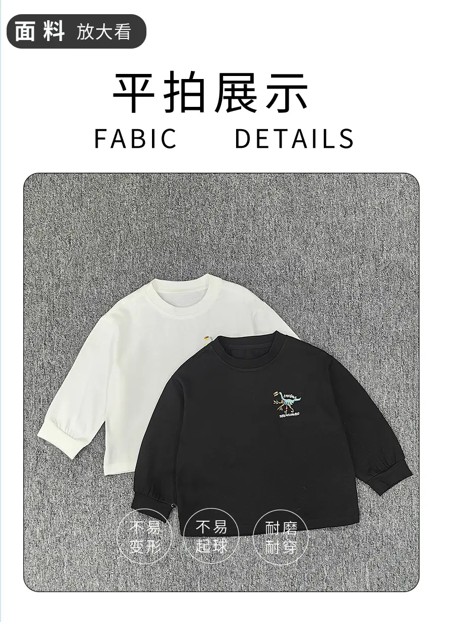 Cotton T-Shirt for Boys Korean Style Sports Casual Top 2025 New — feature 10
