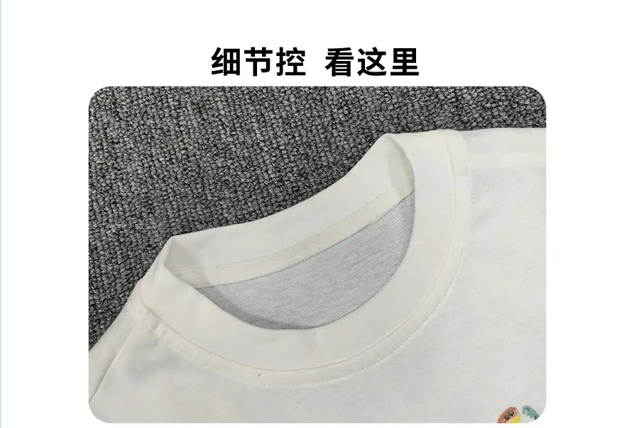 Cotton T-Shirt for Boys Korean Style Sports Casual Top 2025 New — feature 11