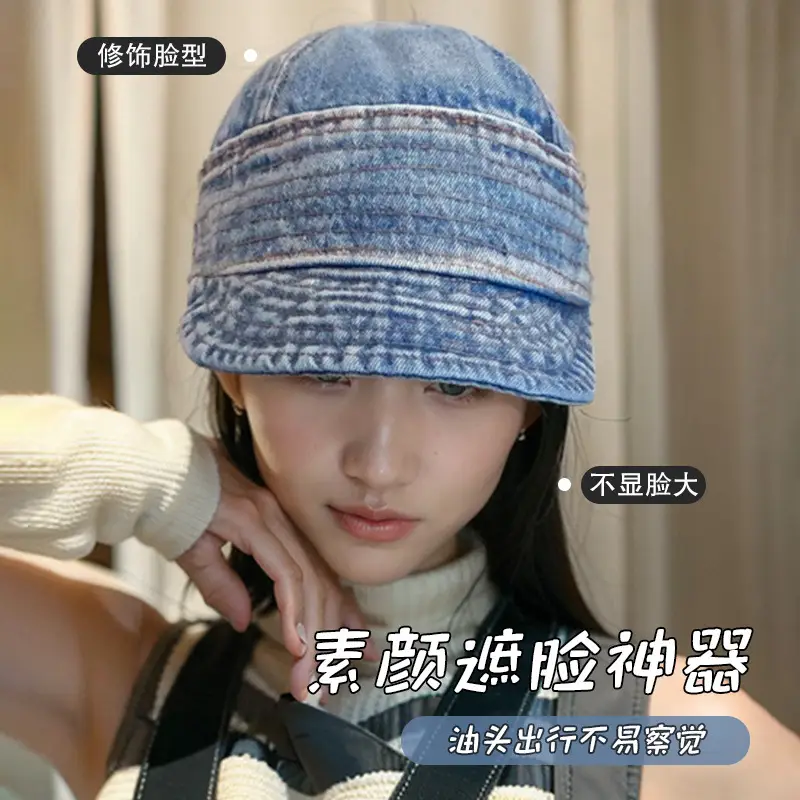 Women Vintage Denim Sunshade Hat Blue Washed - Image 6