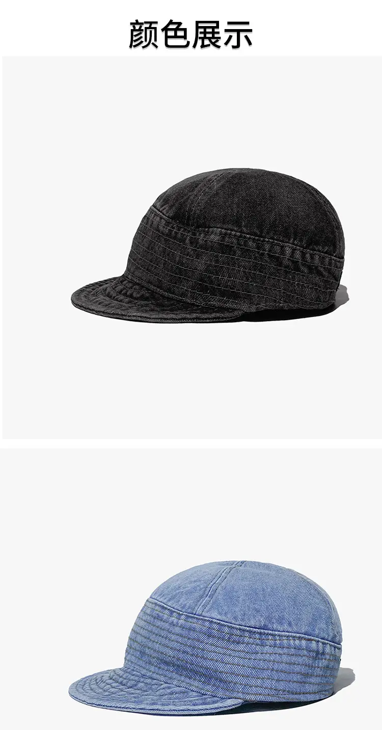 Women Vintage Denim Sunshade Hat Blue Washed — feature 10