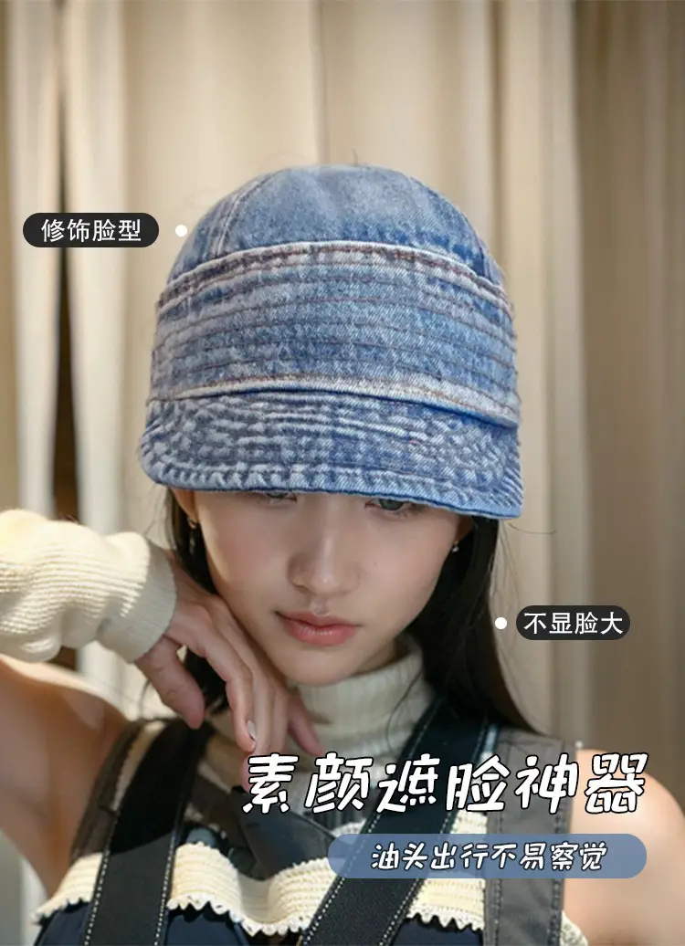 Women Vintage Denim Sunshade Hat Blue Washed — feature 4