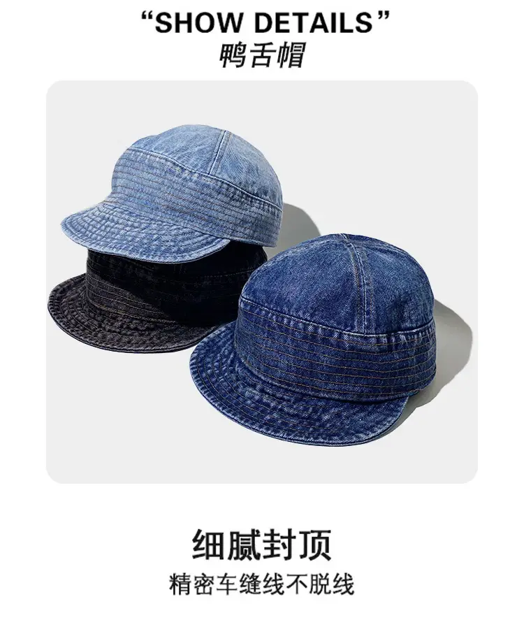 Women Vintage Denim Sunshade Hat Blue Washed — feature 6