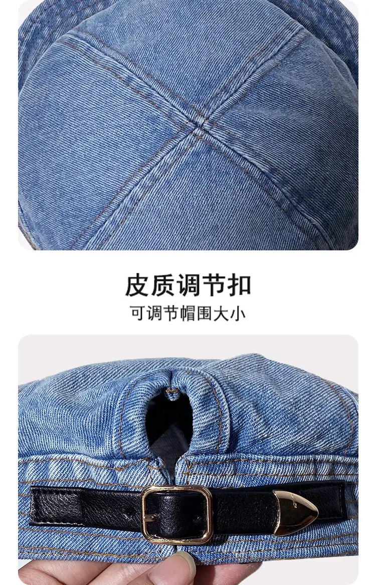 Women Vintage Denim Sunshade Hat Blue Washed — feature 7