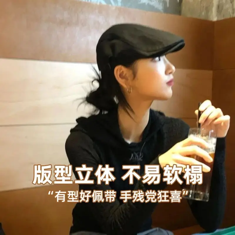 Women Reverse-Wear Beret Cap 2026 Small Size - Image 12