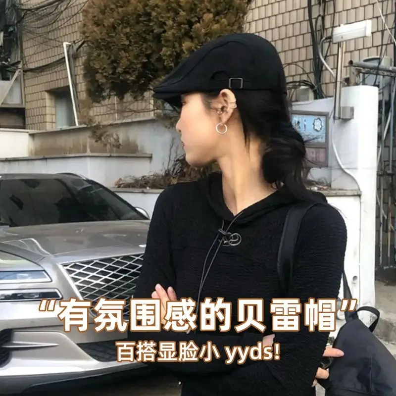 Women Reverse-Wear Beret Cap 2026 Small Size - Image 13