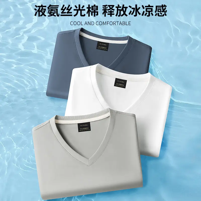 80S V-Neck Mercerized Cotton T-Shirt for Men