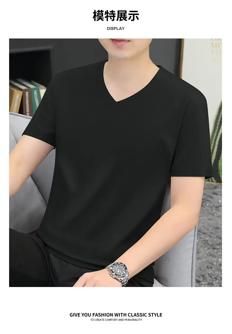 80S V-Neck Mercerized Cotton T-Shirt for Men — feature 11