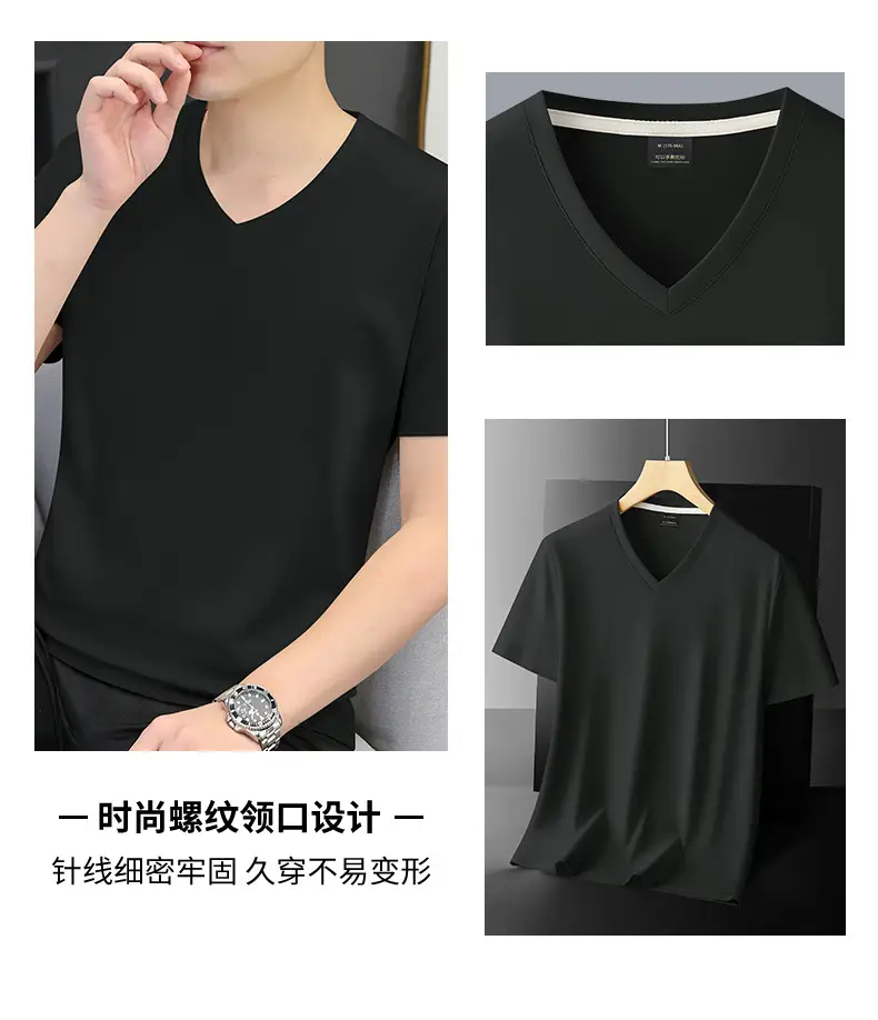 80S V-Neck Mercerized Cotton T-Shirt for Men — feature 12