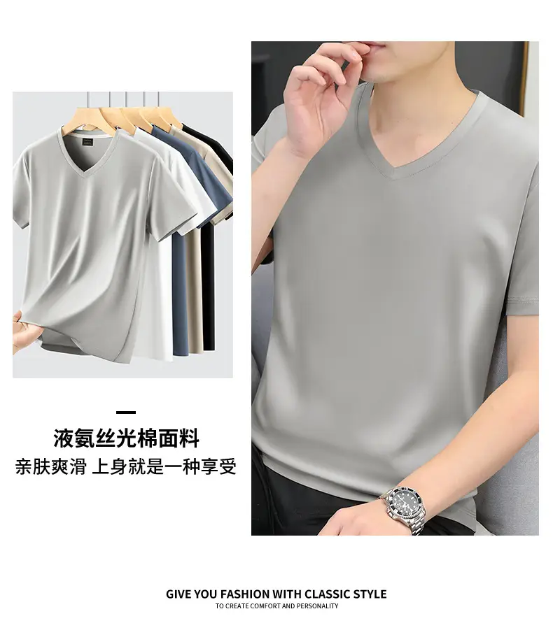 80S V-Neck Mercerized Cotton T-Shirt for Men — feature 16