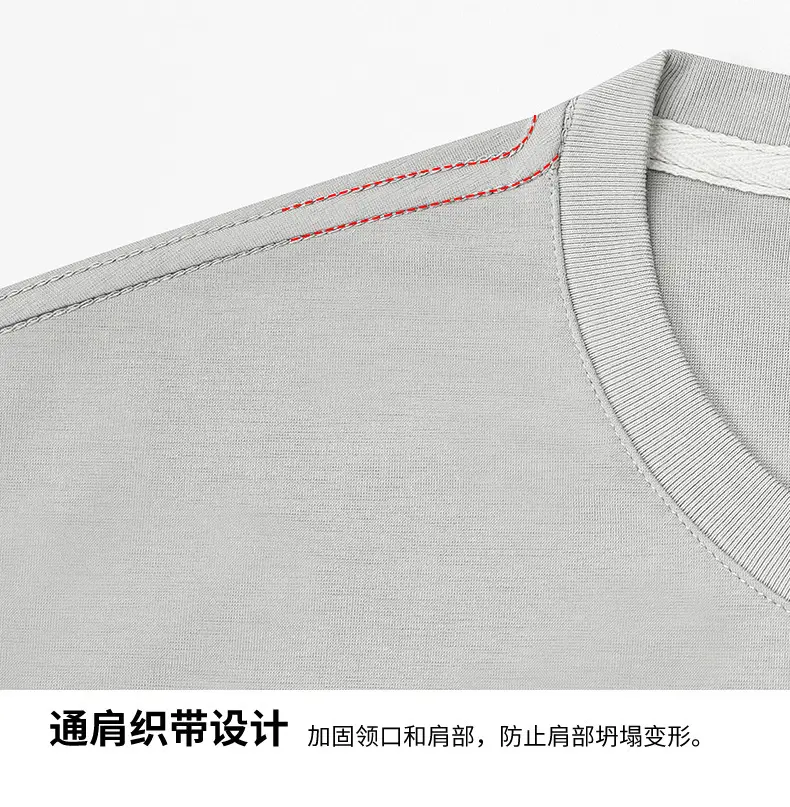 80S V-Neck Mercerized Cotton T-Shirt for Men — feature 22