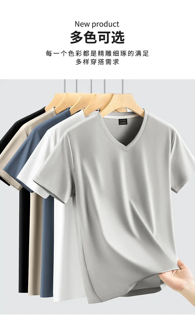 80S V-Neck Mercerized Cotton T-Shirt for Men — feature 6