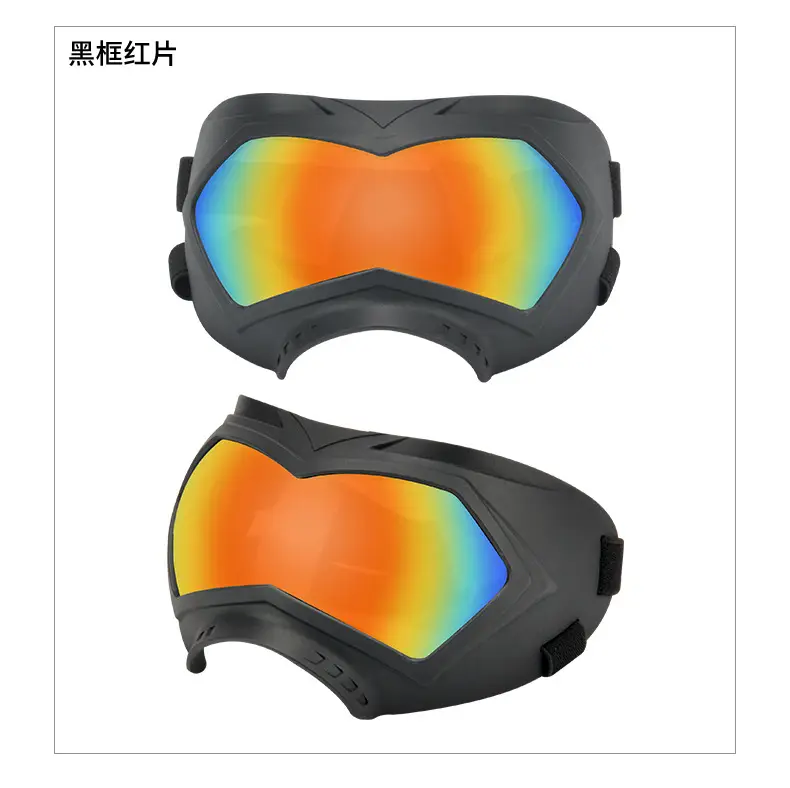 Pink Windproof Dog Sunglasses with UV Protection — feature 12