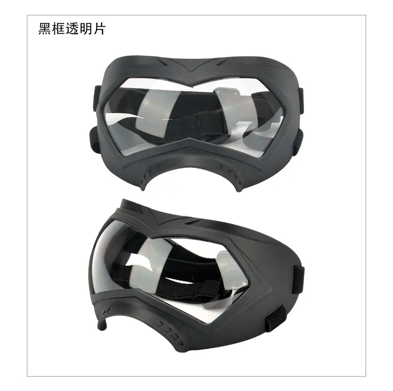 Pink Windproof Dog Sunglasses with UV Protection — feature 13