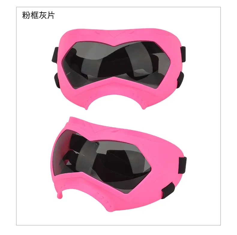 Pink Windproof Dog Sunglasses with UV Protection — feature 14