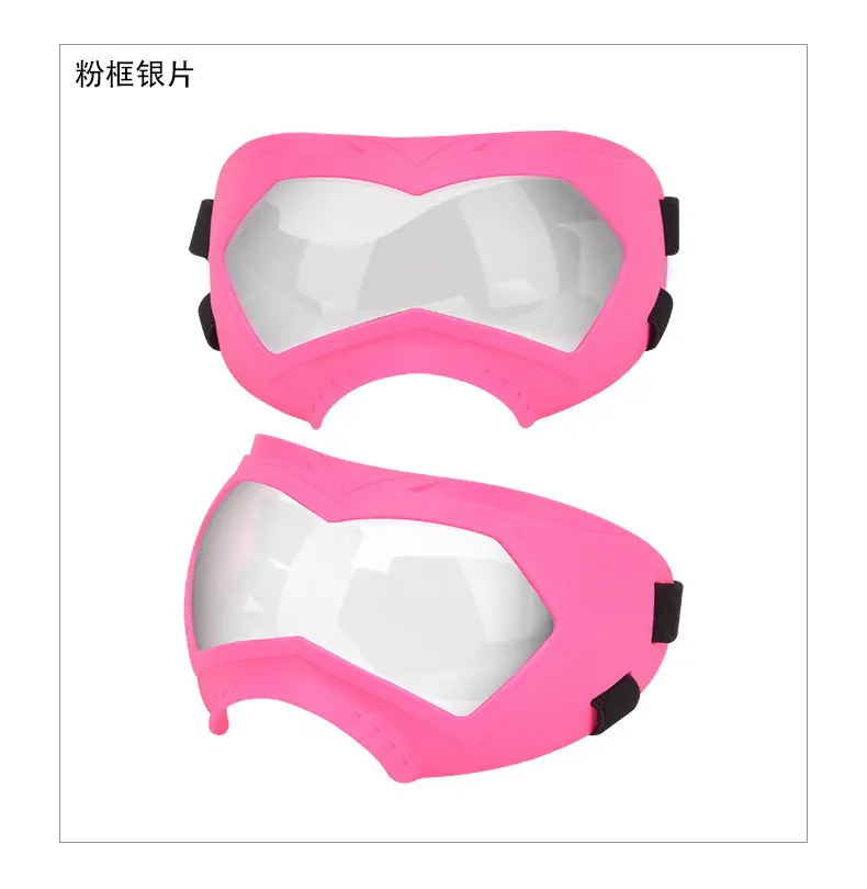 Pink Windproof Dog Sunglasses with UV Protection — feature 15