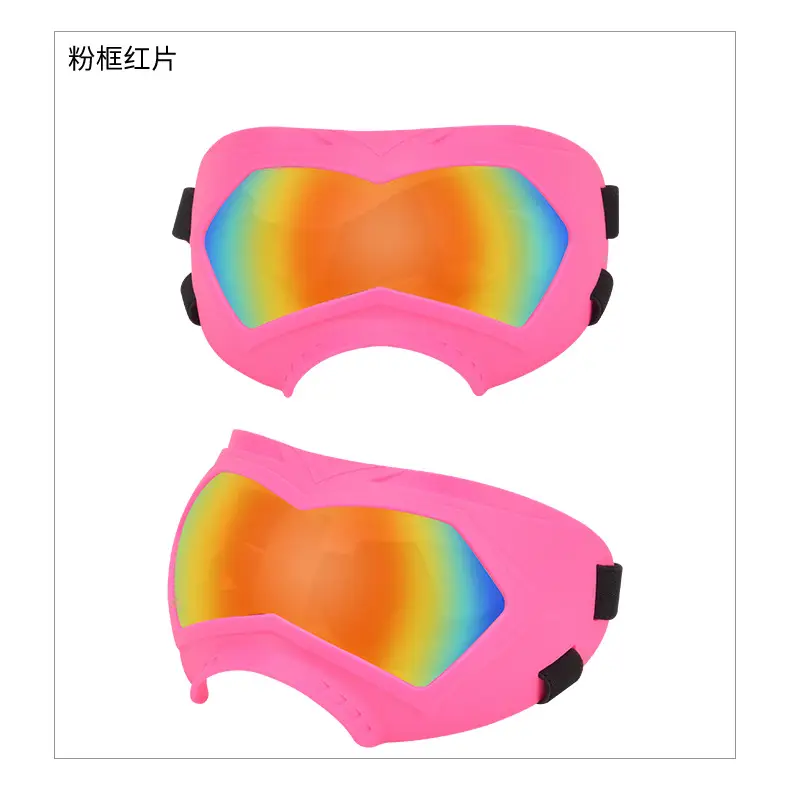 Pink Windproof Dog Sunglasses with UV Protection — feature 16