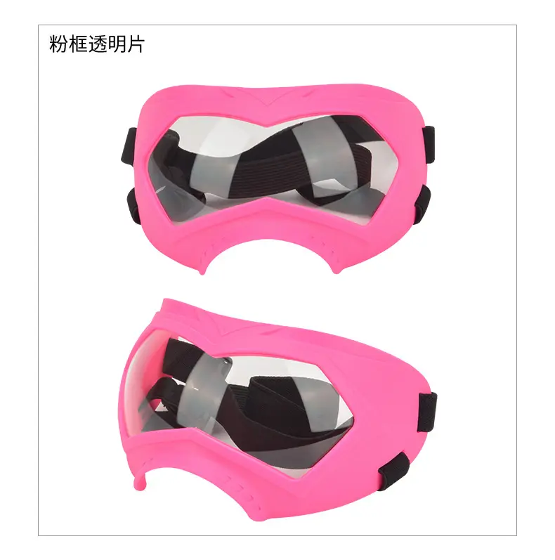 Pink Windproof Dog Sunglasses with UV Protection — feature 17