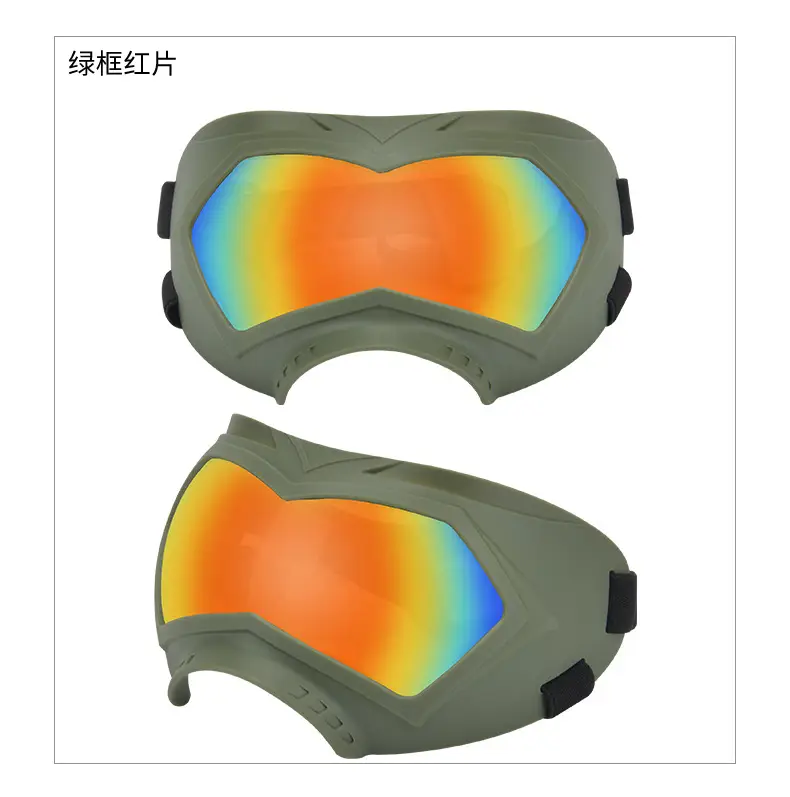 Pink Windproof Dog Sunglasses with UV Protection — feature 20