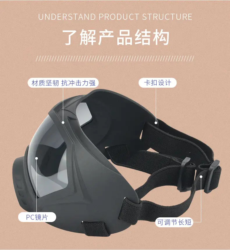 Pink Windproof Dog Sunglasses with UV Protection — feature 6