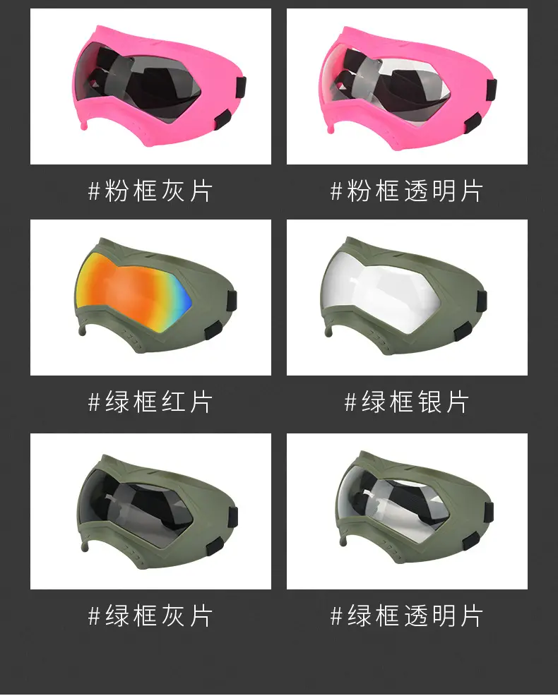 Pink Windproof Dog Sunglasses with UV Protection — feature 9
