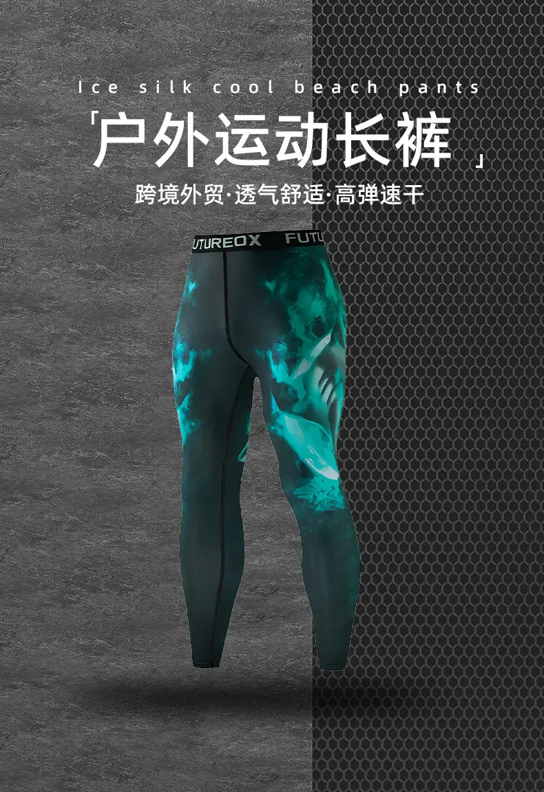 Men's Quick-Dry Sports Trousers Multi Color — feature 1