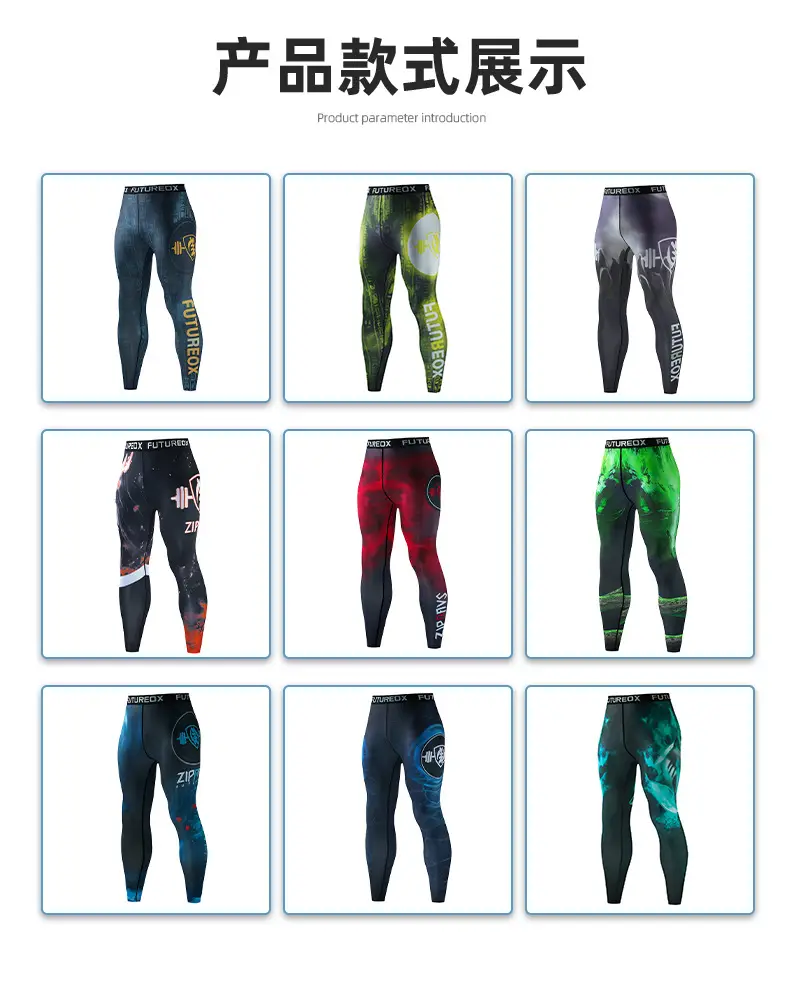 Men's Quick-Dry Sports Trousers Multi Color — feature 4