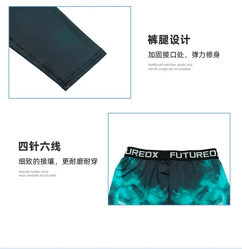 Men's Quick-Dry Sports Trousers Multi Color — feature 8