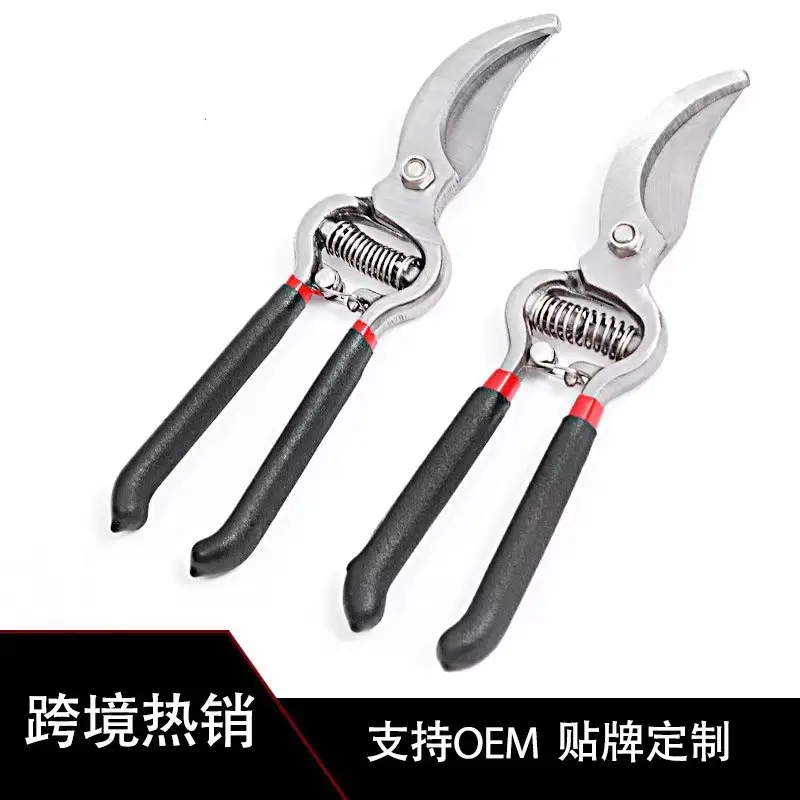 Pruning shears strong gardening scissors garden grafting shears manual resin shears garden pruning tongs 8 inch fruit branch shears