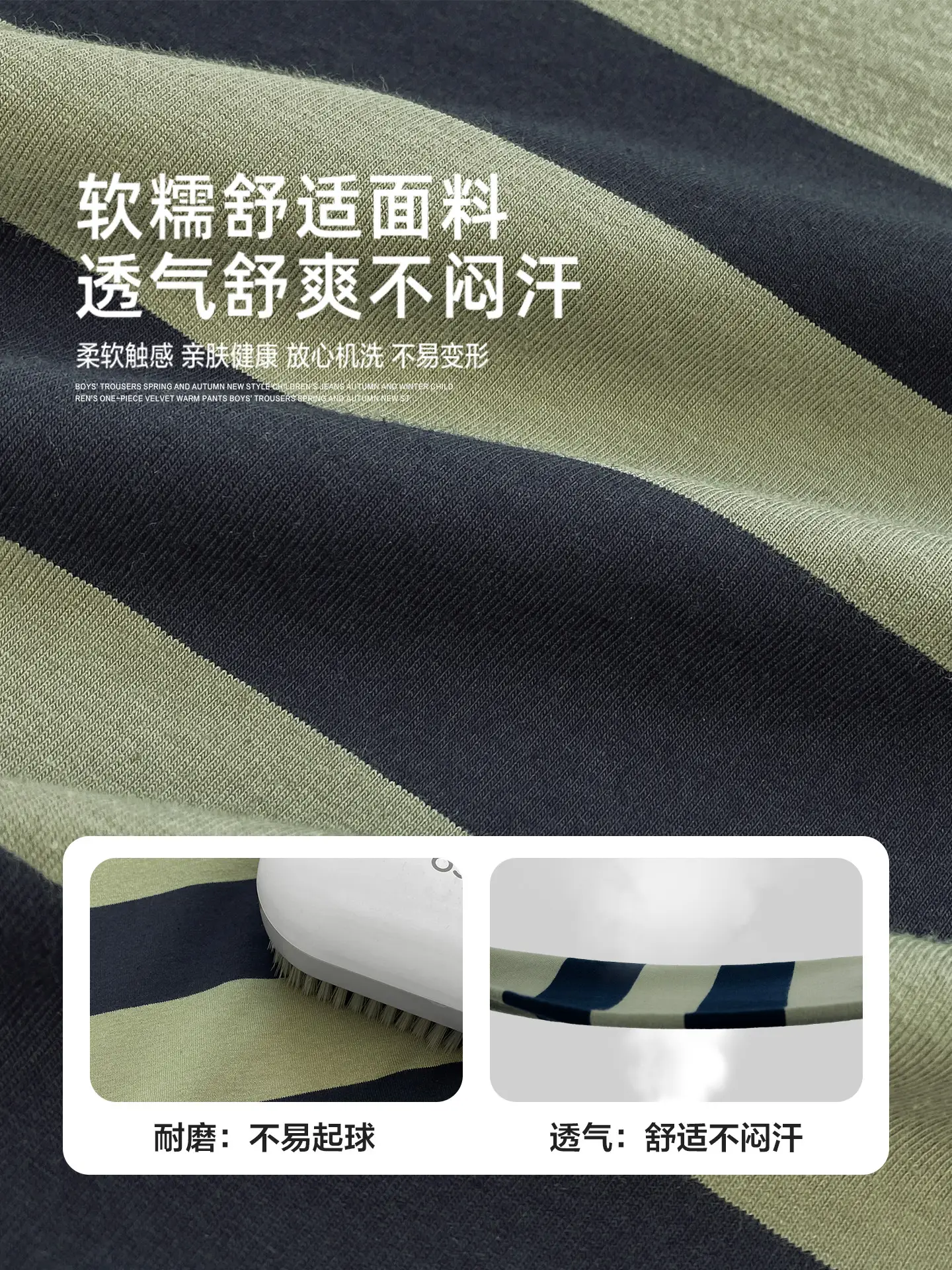 Boys Long Sleeve Striped T-Shirt Cotton Spring Outfit - Image 6