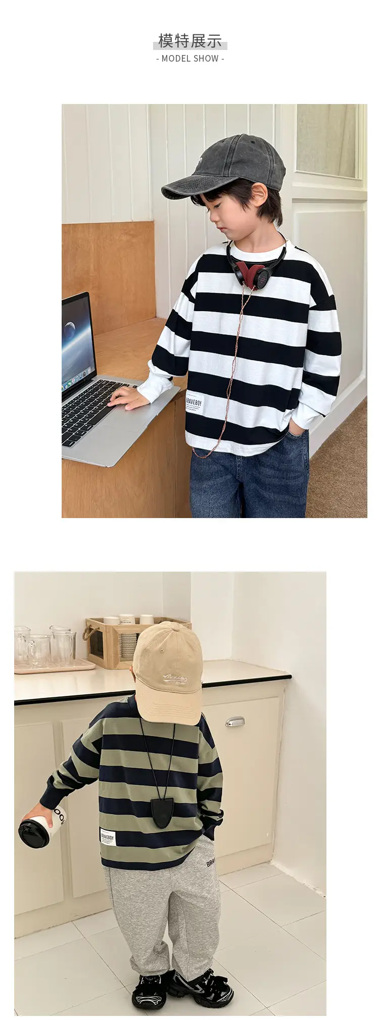 Boys Long Sleeve Striped T-Shirt Cotton Spring Outfit — feature 10