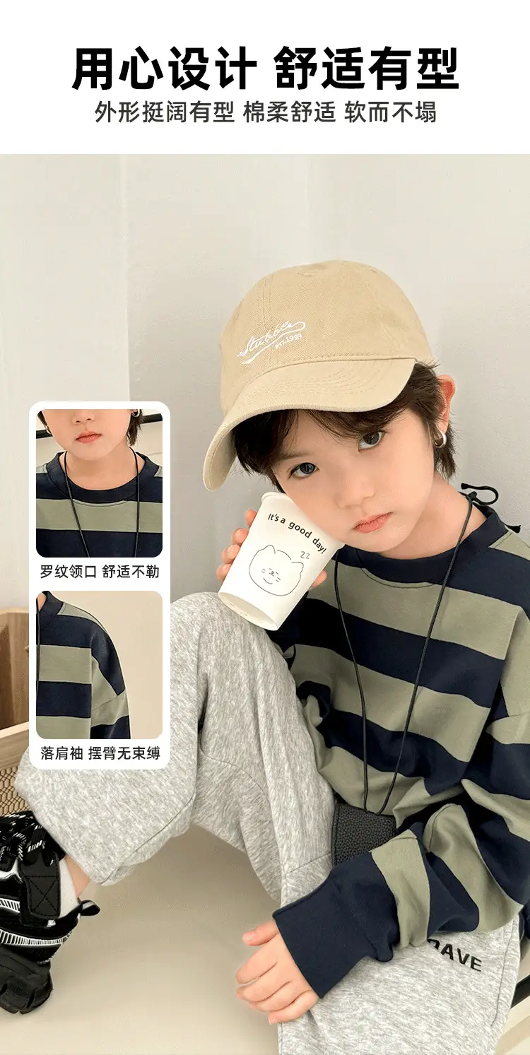 Boys Long Sleeve Striped T-Shirt Cotton Spring Outfit — feature 6