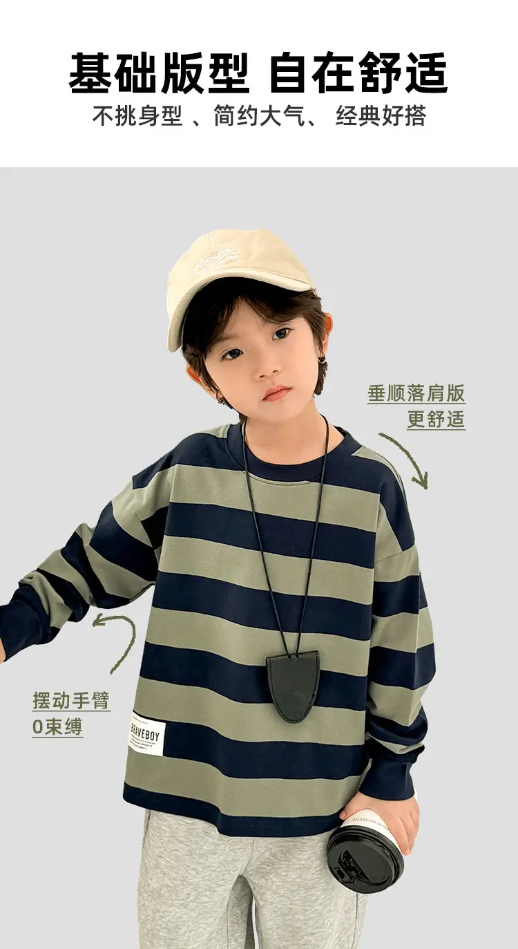 Boys Long Sleeve Striped T-Shirt Cotton Spring Outfit — feature 7