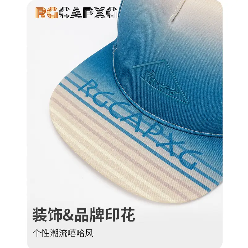 Light Blue Baseball Cap Women's Triangle Letter Embroidered - Image 6