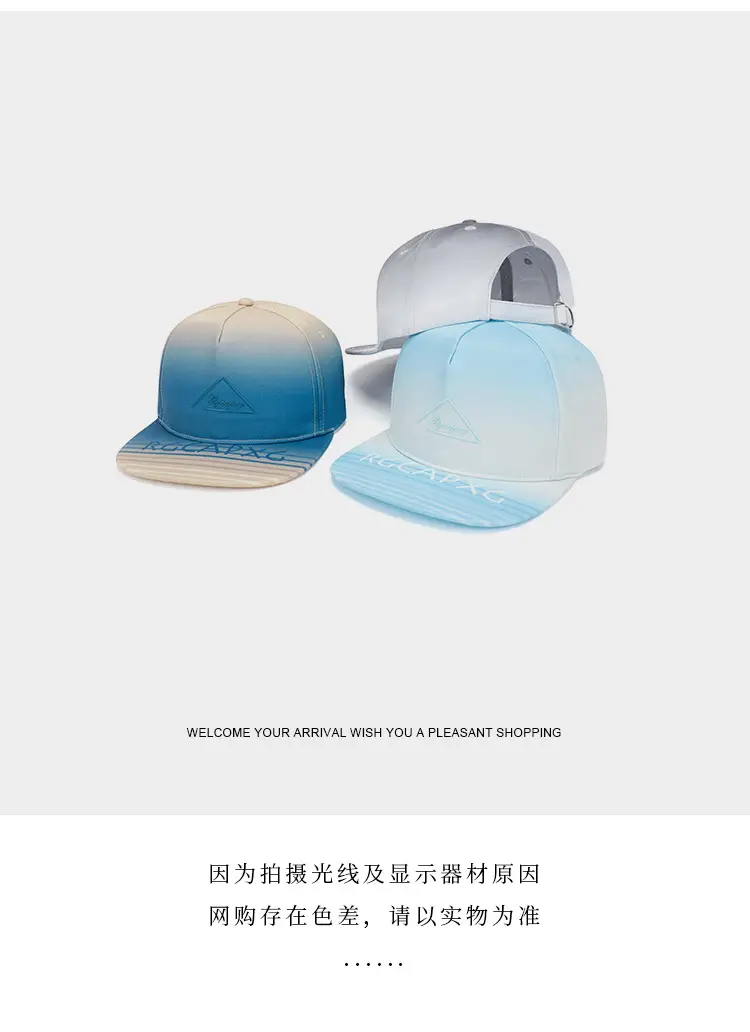 Light Blue Baseball Cap Women's Triangle Letter Embroidered — feature 20