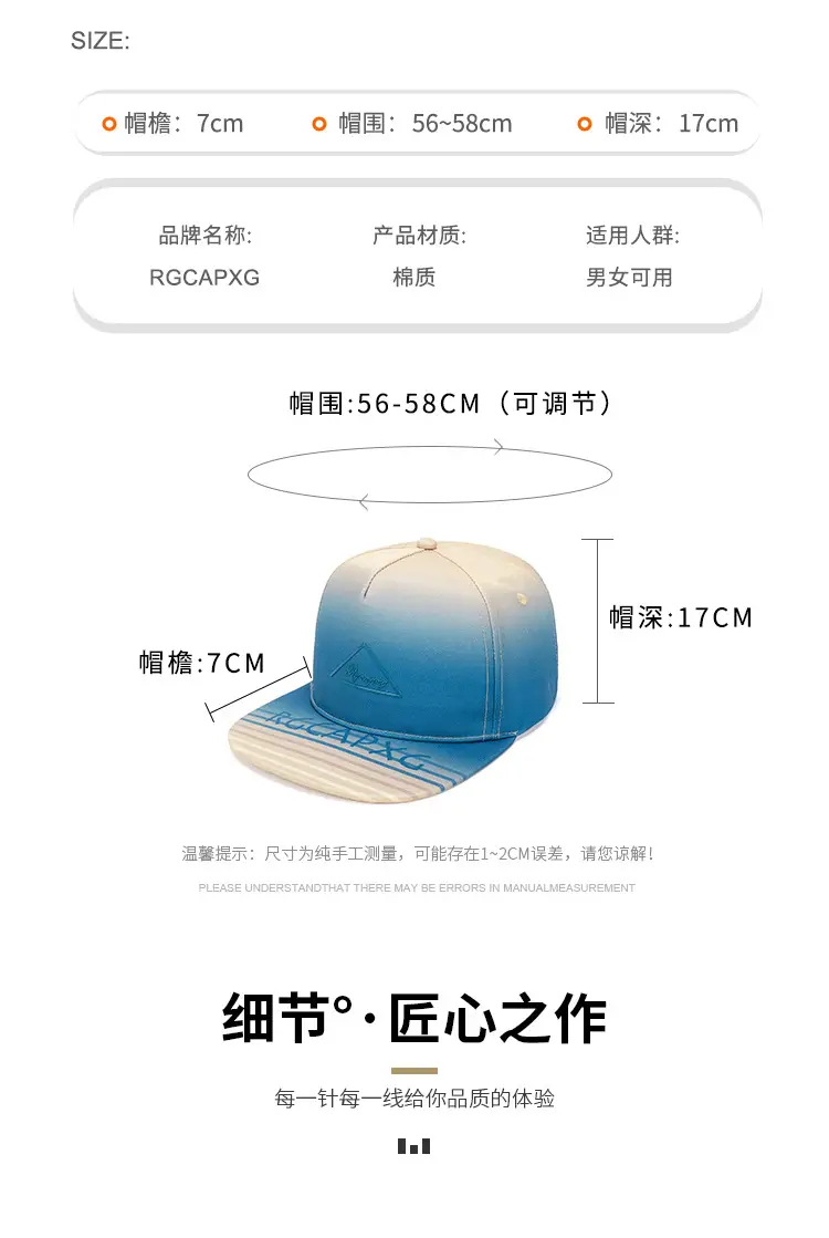 Light Blue Baseball Cap Women's Triangle Letter Embroidered — feature 3