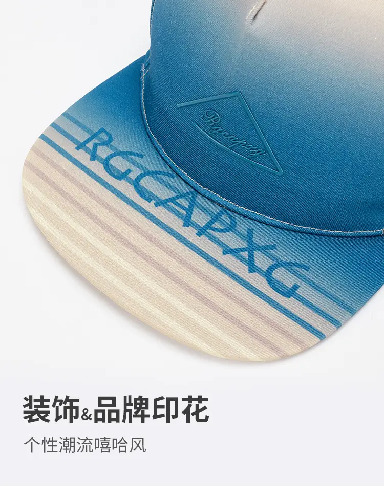 Light Blue Baseball Cap Women's Triangle Letter Embroidered — feature 5