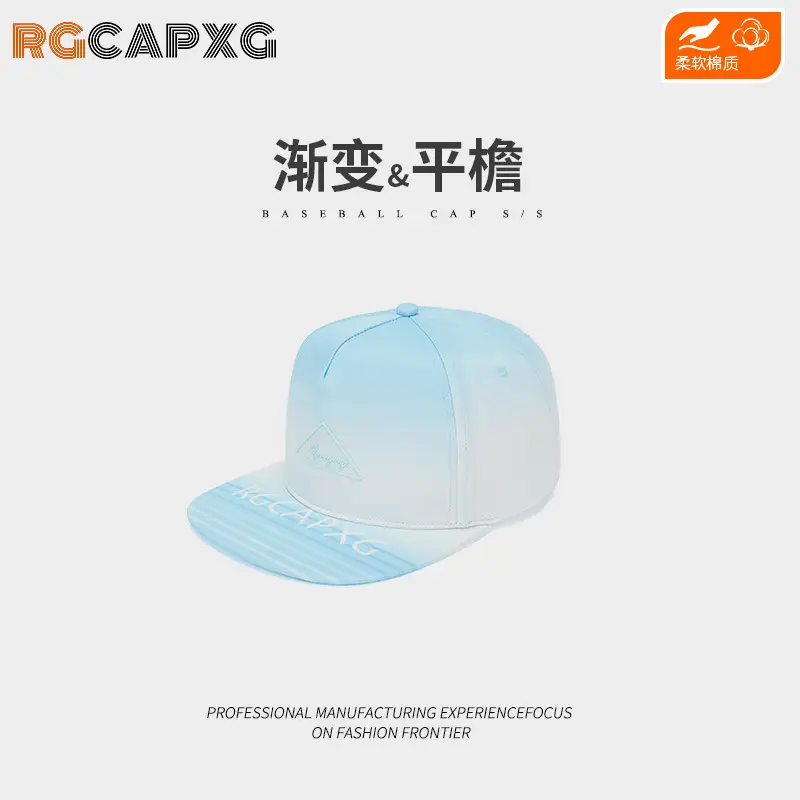 Light Blue Baseball Cap Women's Triangle Letter Embroidered - Image 2