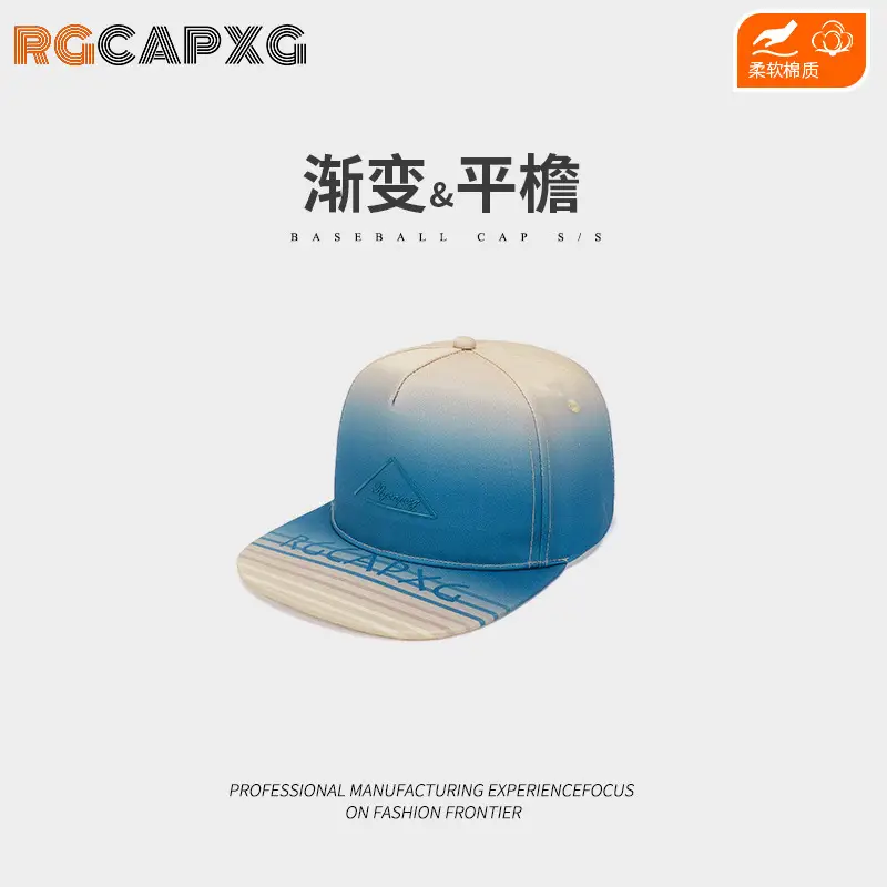 Light Blue Baseball Cap Women's Triangle Letter Embroidered - Image 3