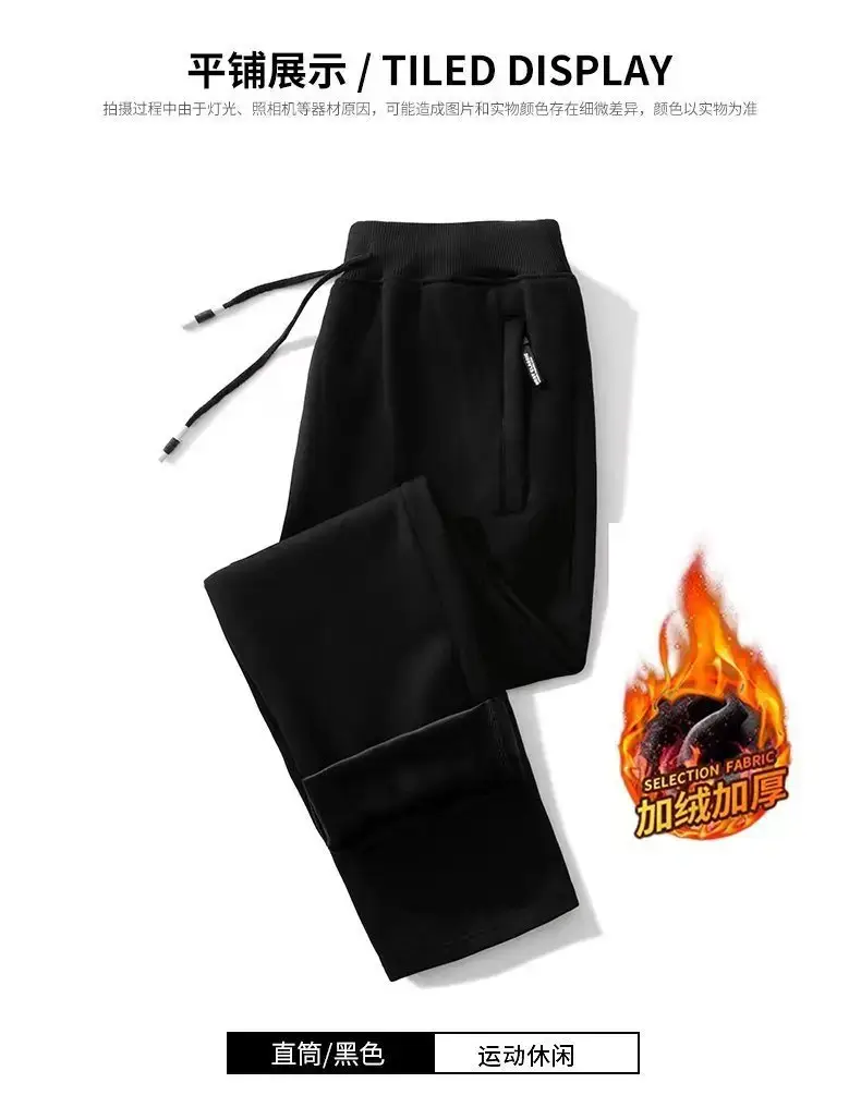 Men Fleece Lined Sweatpants Grey Zipper Plus — feature 10