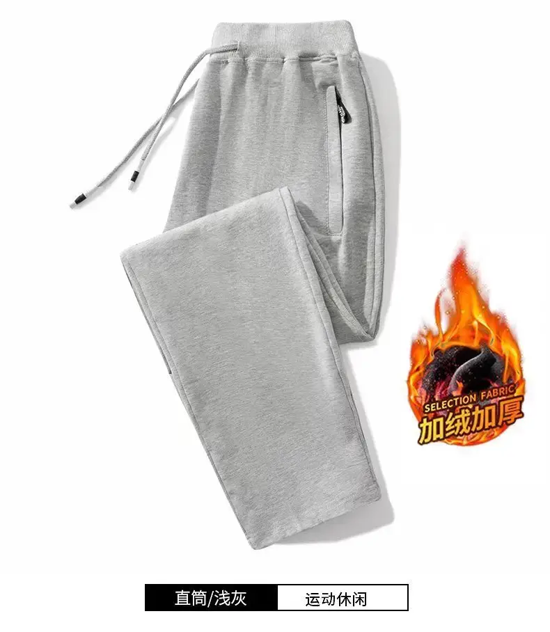 Men Fleece Lined Sweatpants Grey Zipper Plus — feature 12