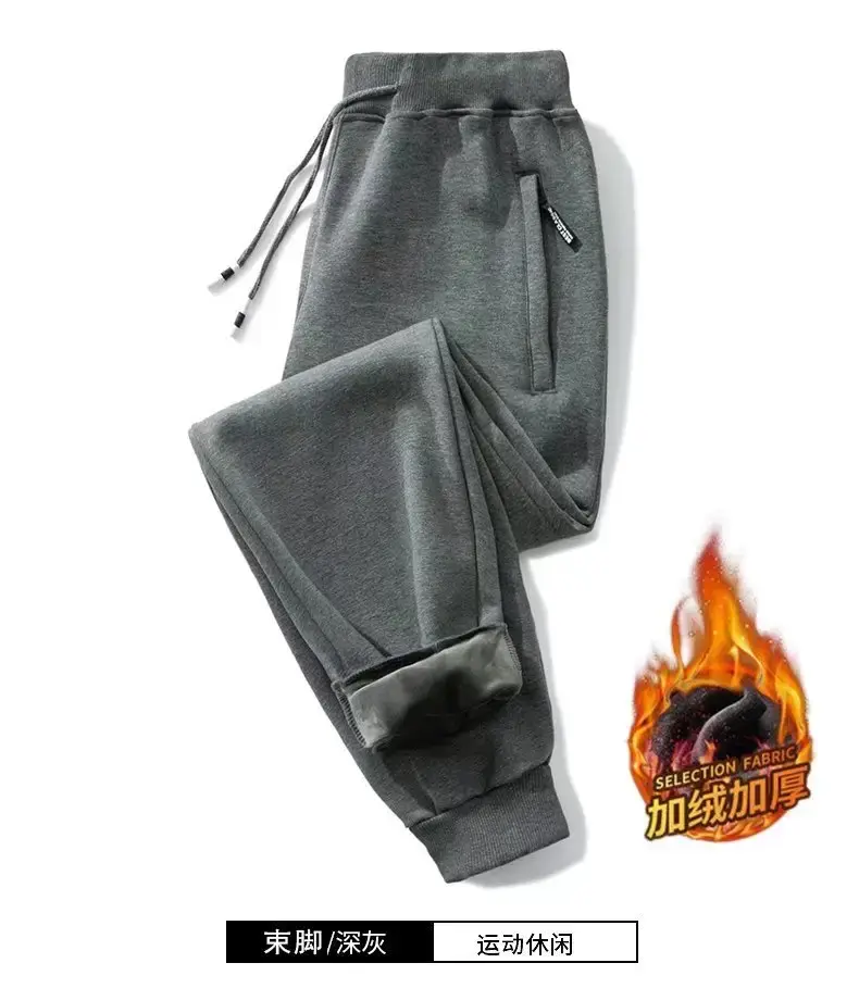 Men Fleece Lined Sweatpants Grey Zipper Plus — feature 14