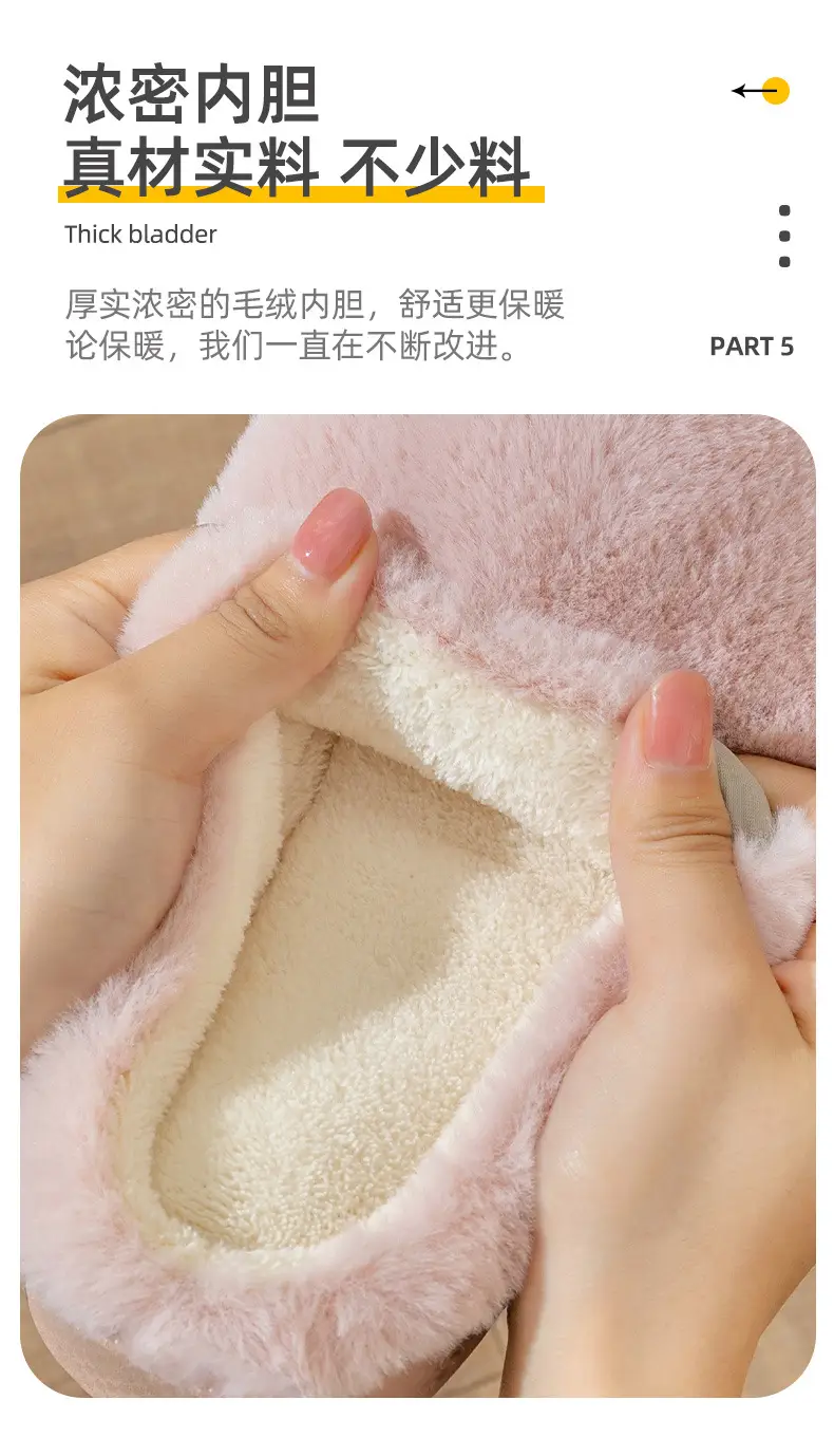 Cotton Slippers Yellow Winter Home Warm Couple's Winter Fur Plush Men — feature 10