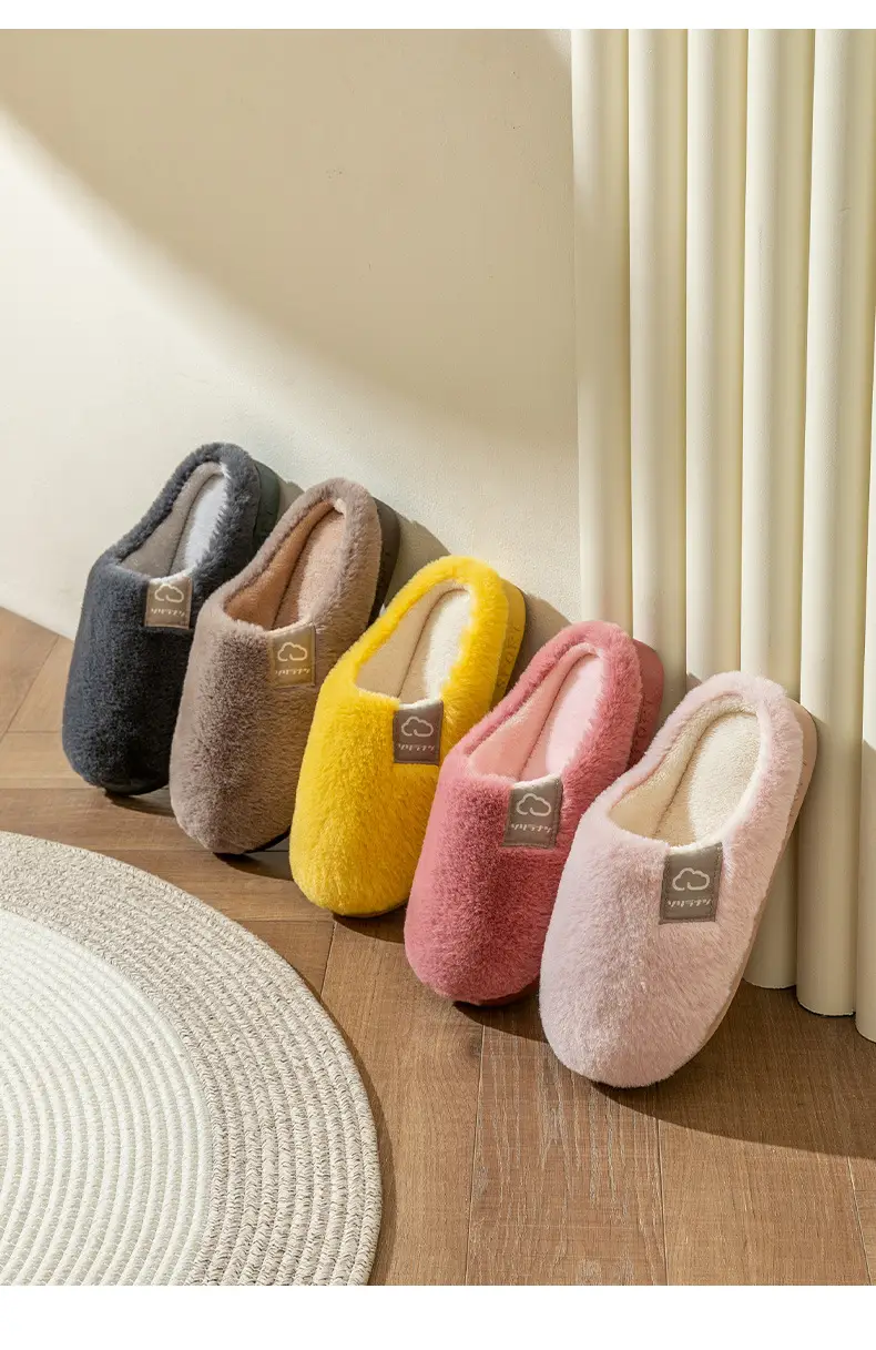 Cotton Slippers Yellow Winter Home Warm Couple's Winter Fur Plush Men — feature 17