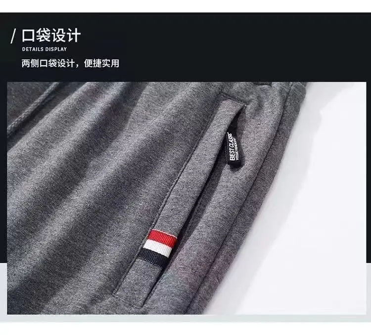 Men's Fleece Zipper Sweatpants Black Grey — feature 26